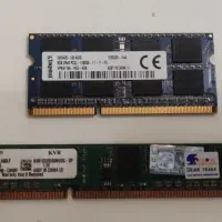 رم ۸ گیگ PC3L-12800S و رم ۲ گیگ ۱۳۳۳