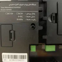 دفترحساب دار ثبت ساعت.کارکنان 8500|دفتر کار|قدس, شهرقدس|دیوار