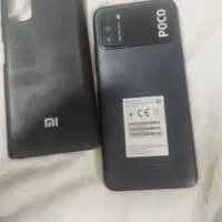 گوشی موبایل