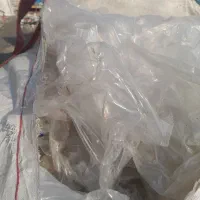 خرید ضایعات کارتن سبد میوه سبد مرغی سبد شیر نایلون