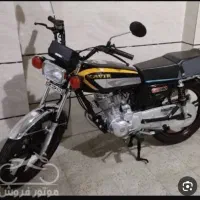 موتور سیکلت کویر