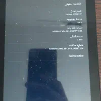 تبلت لنوو|تبلت|اصفهان, همت‌آباد|دیوار