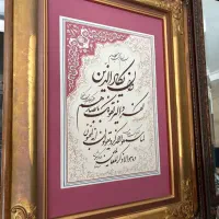 تابلو ونیکاد