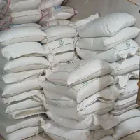 کودشمیایی|خدمات باغبانی و درختکاری|اهواز, فرهنگ شهر|دیوار