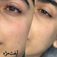 جشنواره مژه وابرو (فرصت استثنایی)|خدمات آرایشگری و زیبایی|شاهین‌شهر, عطار|دیوار