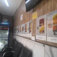 نیروی کترینگ