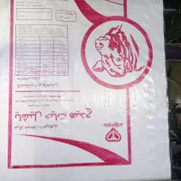 فروش عمده کیسه گونی مستقیم از تولیدی|عمده‌فروشی|ری, فیروزآباد|دیوار