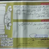 ال نود مدل ۸۷ L1|خودرو سواری و وانت|تهران, شکیبا|دیوار