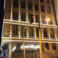 صندوقدار خانم