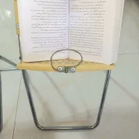 کتاب یار، نگهدارنده کتاب، رحل طبی