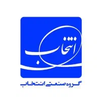 استخدام کارگر