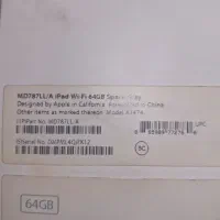 تبلت ایپت اپل مدل 64GB|تبلت|کرمانشاه, |دیوار