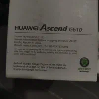 گوشی هواوی g610|موبایل|کرج, کمال‌شهر|دیوار