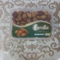 خرما زاهدی