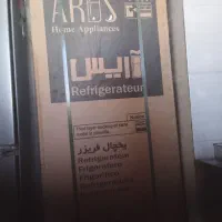 لوازم خانگی