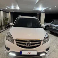 چانگان سی‌اس۳۵  ، استسنائی چانگان سی‌اس۳۵