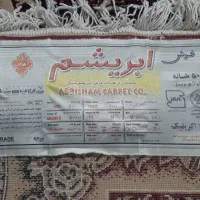 فرش|فرش|گنبد کاووس, |دیوار