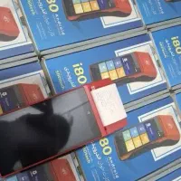 سریع کارتخوان.