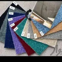 پالاز موکت پرزبلند،زیبا ،افرا،|موکت|تهران, پامنار|دیوار