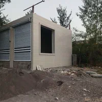 کاشیکاری و سنگکاری