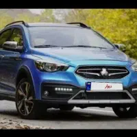 فروش فوری ح و ا ل ه آریا