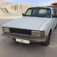 پیکان سواری