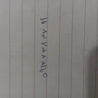 سیمکارت