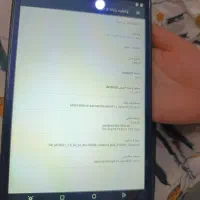 تبلت سالم بدون خط و خش|تبلت|گلبهار, شهر جدید گلبهار|دیوار