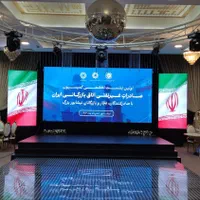 اجاره تلویزیون شهری و ویدئو وال 4k