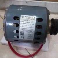 دینام 1/3 موتوژن اصل نو