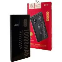 پاور بانک دنمن