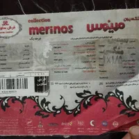 فرش ۱/۵ در ۱ متر|فرش|قم, پردیسان|دیوار