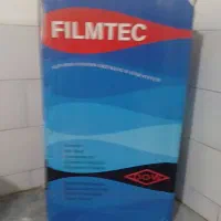 دستگاه آب تصفیه