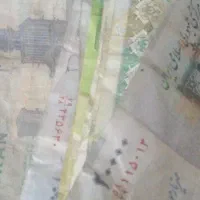 نیازی فوری به وام