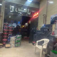 نیازمند صندوقدار خانم ضروری