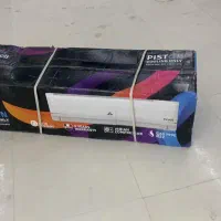 اسپیلت ایولی