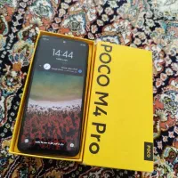 موبایل M4Pro 256|موبایل|یزد, |دیوار