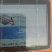 عمده ای کیلو 20