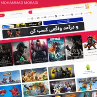 طراحی حرفه ای سایت به همراه اپلیکیشن|خدمات رایانهای و موبایل|قم, انسجام|دیوار