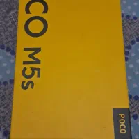 گوشی شیائومی POCO M5s