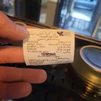 وسایل کامل کافه|کافی‌شاپ و رستوران|اصفهان, جلفا|دیوار