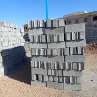 بلوک سیمانی در ابعاد مختلف وآجرسفال ۱۰و۱۵