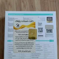 ایرپاد|لوازم جانبی موبایل و تبلت|ارومیه, |دیوار