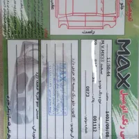 ام‌وی‌ام X33 اتوماتیک، مدل ۱۳۹۴|خودرو سواری و وانت|سنندج, |دیوار