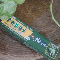 پزشکی