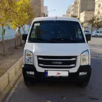 ون اینرودز C35 \ ون \ صفر و خشک \ نقد و اقساط