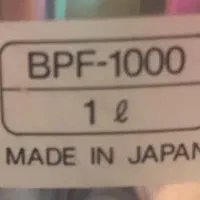 فلاسک استیل پنگوئن ۱لیتری زوجیروشی اصل ژاپن|قوری، کتری، قهوه‌ساز دستی|تهران, عباس‌آباد|دیوار