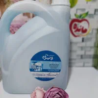 شوینده .مایع لباسشویی و شامپو