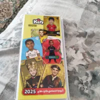 کارت کیمدی|اسباب‌‌بازی|بم, |دیوار