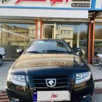 سورن پلاس xu7p (دریچه سیمی )۱۴۰۳